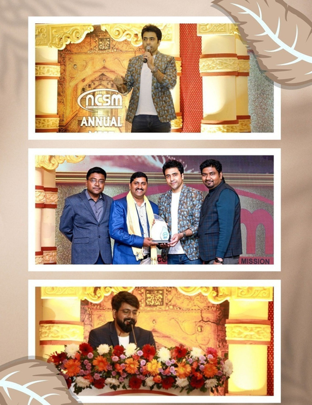 Brand of Bengal 2024