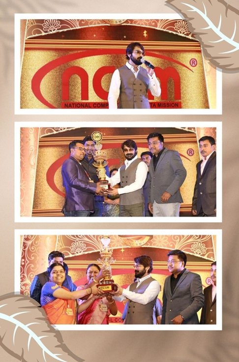 ABP Anand Siksha Samman 2023