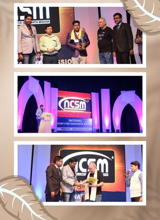 ABP Anand Siksha Samman 2024