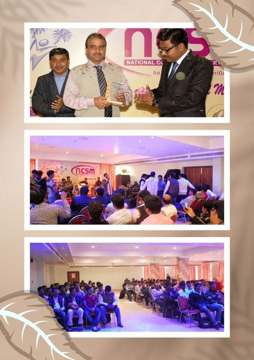 ABP Anand Siksha Samman 2023