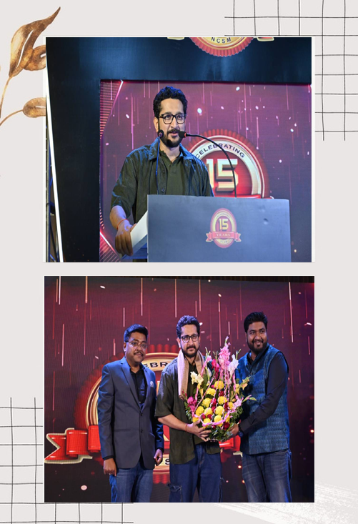 ABP Anand Siksha Samman 2025