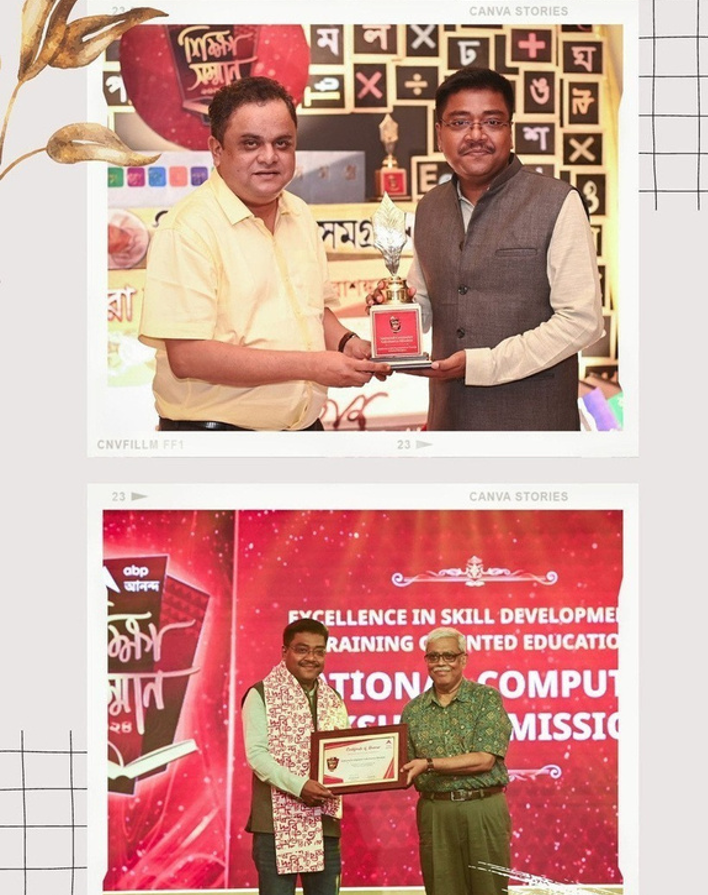 ABP Anand Siksha Samman 2024